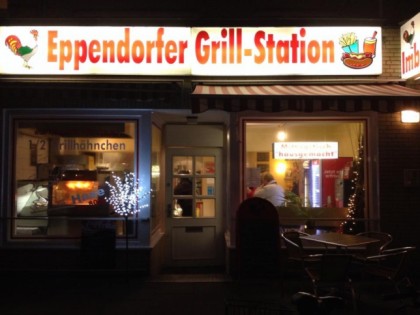 照片: Eppendorfer Grill-Station